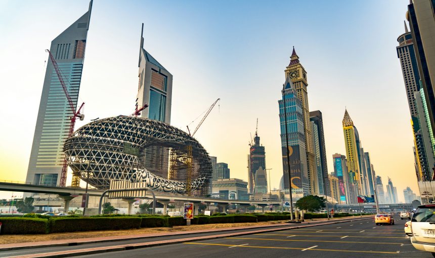 Dubai City Half-Day Tour – Explore Iconic Landmarks in Just a Few Hours